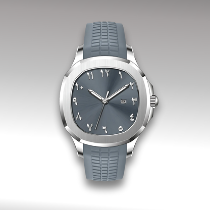 Calabria™ #00786